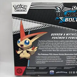 Pokemon TCG Black Bolt & White Flare Unova Victini Illustration Collection Box - Image 4