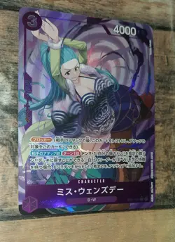 Ms. Wednesday SR Alternate Art EB01-034 Memorial Collection One Piece Card Game - Image 1