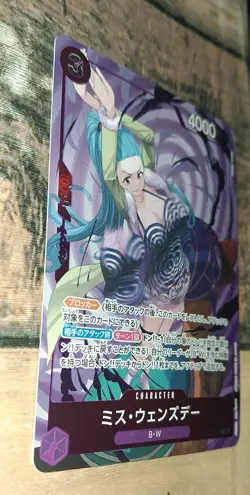 Ms. Wednesday SR Alternate Art EB01-034 Memorial Collection One Piece Card Game - Image 2