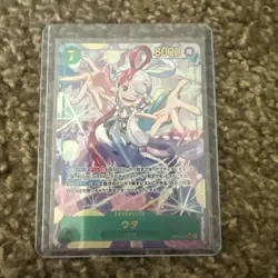 Uta (Alt Art) SEC EB03-061 ONE PIECE Heroines Edition Card Japanese NM - Image 1
