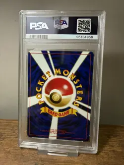 Umbreon Promo Neo Premium File 2 Japanese 2000 Pokemon Card No.197 PSA 6 - Image 2