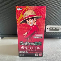 One Piece Card Game Booster Pack -CARRYING ON HIS WILL- OP-13 Japanese - Image 2