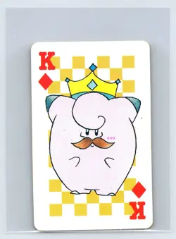 1998 POKEMON PIPIPI ADVENTURE PLAYING CARDS Clefairy King of Diamonds US SELLER - Image 1