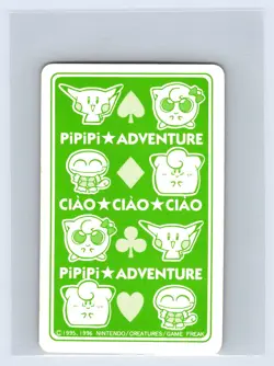 1998 POKEMON PIPIPI ADVENTURE PLAYING CARDS Clefairy King of Diamonds US SELLER - Image 2