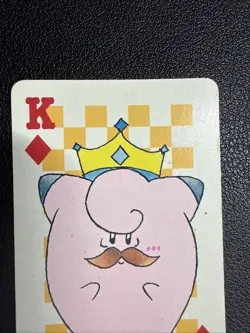 1998 POKEMON PIPIPI ADVENTURE PLAYING CARDS Clefairy King of Diamonds US SELLER - Image 3