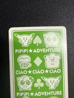 1998 POKEMON PIPIPI ADVENTURE PLAYING CARDS Clefairy King of Diamonds US SELLER - Image 5