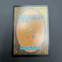 The Ozolith - Ikoria - Near Mint / NM - Magic the Gathering MTG - Image 2