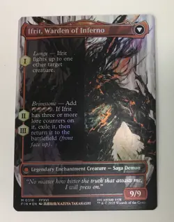 Clive, Ifrit's Dominant (0318) (Borderless) Final Fantasy Foil - Image 2