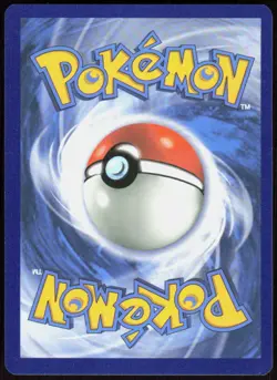 Pokemon TCG Wolly Schwert & Schild 153 - Image 2