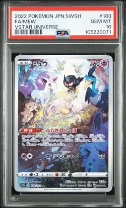 Pokemon Mew PSA 10 Vstar Universe s12a 183/172 2022 Japanese - Image 1