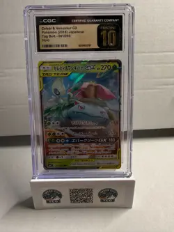 Pokemon TCG CGC Pristine 10 Celebi & Venusaur GX 001/095 Tag Bolt - Image 1
