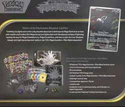 Pitch Black POKEMON CENTER PKC Elite Trainer Box ETB (In Hand) - Image 2