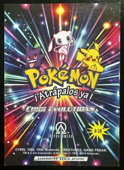 CHARMANDER X ARCANINE BATTLE - POKEMON CHIBI EVOLUTIONS 2026 RETRO HOLO - Image 2