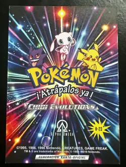 BULBASAUR VS SNORLAX BATTLE - POKEMON CHIBI EVOLUTIONS 2026 RETRO HOLO - Image 2