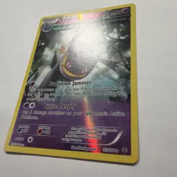 Banette 32/108 Rare Roaring Skies Pokemon Reverse Holo MP - Image 3