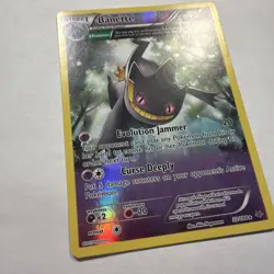 Banette 32/108 Rare Roaring Skies Pokemon Reverse Holo MP - Image 4