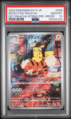 2023 POKEMON JAPANESE SV-P PROMO #098 DETECTIVE PIKACHU PSA 10 - Image 1