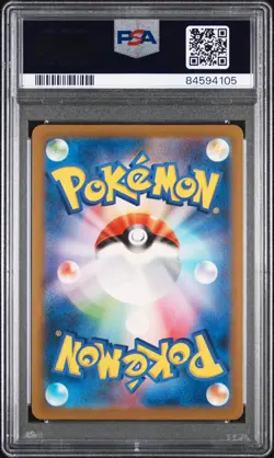 2023 POKEMON JAPANESE SV-P PROMO #098 DETECTIVE PIKACHU PSA 10 - Image 2