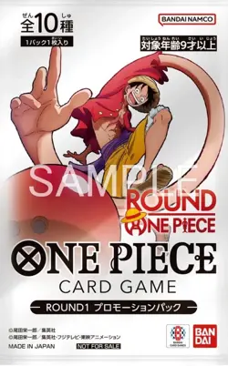 Prevente ONE PIECE Card Game Round1 Promo Single Card Pack Japan Limited - Image 1