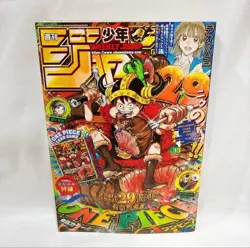 Weekly Shonen Jump 2026 No33, W/ ONE PIECE Card Game Luffy P-159 Promo - Image 1