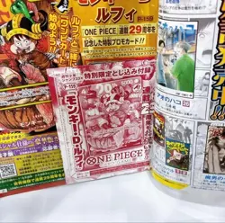 Weekly Shonen Jump 2026 No33, W/ ONE PIECE Card Game Luffy P-159 Promo - Image 3