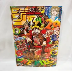 Weekly Shonen Jump 2026 No33, W/ ONE PIECE Card Game Luffy P-159 Promo - Image 4