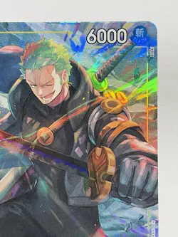 CARD ONE PIECE TCG - Roronoa Zoro Promo Alternate Art NEAR MINT English OP07 - Image 3