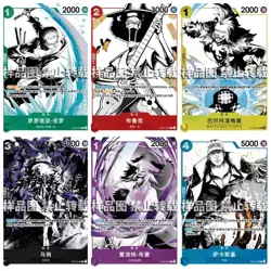 ONE PIECE TCG Card Game Tactics Decks 2026 Promo Pack 6card Set Chinese NM - Image 1