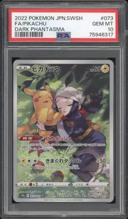 2022 Pokemon JAPANESE Dark Phantasma s10a Pikachu Full Art 073/071 CHR PSA 10 - Image 1