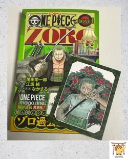 ONE PIECE novel ZORO JUMP j BOOKS Shueisha Promo Card Japanese New - Image 1