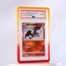 Bumper Guard Pannello Trasparente Carte Gradate PSA GRAAD Slab Pokemon One Piece - Image 5