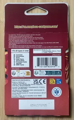 One Piece TCG PRB-02 SLEEVED PREMIUM BOOSTER PACK-English - Image 2