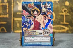 One Piece Hyper Battle Card Luffy Straw Hat Crew Holo S127 Japanese - Image 2