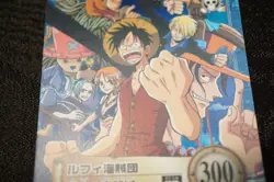 One Piece Hyper Battle Card Luffy Straw Hat Crew Holo S127 Japanese - Image 5