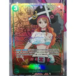 Nami (Parallel) OP02-036 SR Paramount War - ONE PIECE Card Game Chinese NM - Image 1
