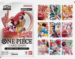 Pre Sale ONE PIECE Card Game Round1 Promo Single Card Pack Japan Limited - Image 1