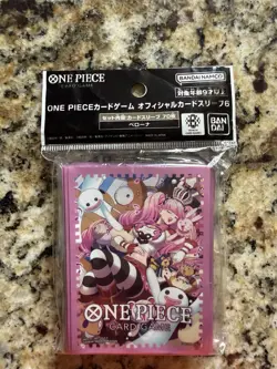 One Piece Card Sleeves Perona 70 Sleeves Ver.6 BANDAI Official US Seller NEW - Image 1