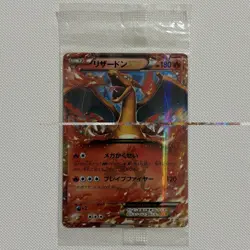 SEALED Pokemon Card Charizard EX 030/XY-P CoroCoro magazine Promo Japanese 2014 - Image 1