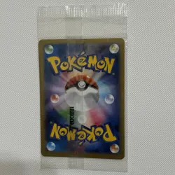 SEALED Pokemon Card Charizard EX 030/XY-P CoroCoro magazine Promo Japanese 2014 - Image 2
