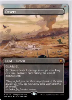 Desert (Borderless) Special Guests Regular - Image 1