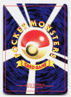 Ho-Oh NO. 250 Neo Premium File 3 Pokemon Japanese LP - Image 2
