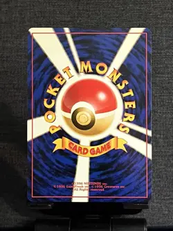 Erika's Venusaur Gym Challenge Holo Rare Pokemon Card Japanese No 003 - Image 2
