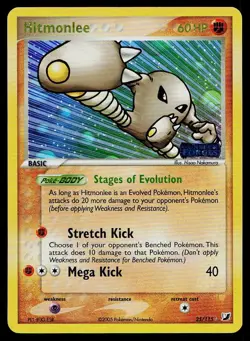 Pokemon Card Unseen Forces Hitmonlee 25/115 Reverse Holo STAMPED - Image 1