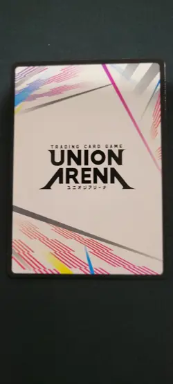 Union Arena Bandai Card Games Fest 25-26 Stamped Action Point Exclusive Promo - Image 2