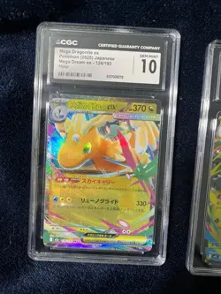CGC 10 Pokemon TCG Japanese Holo 3-Card Lot Mega ex 003/063 080/063 126/193 - Image 2