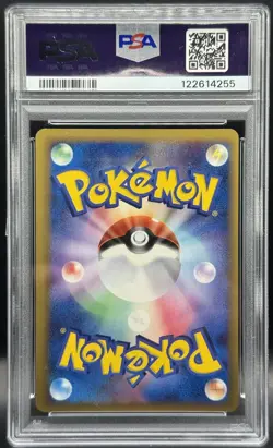 Pokemon TCG PSA 8 Dragonite Ex Dragon Frontiers Holo Japanese #004 *LOW POP* - Image 2