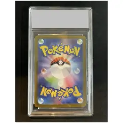 Victini Pokemon Card Promo 288/SV-P PSA10 GEM MINT Japanese SV Series From Japan - Image 2