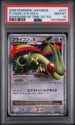 2008 POKEMON JAPANESE BONDS TO THE END OF TIME #073 FLYGON LV.X-HOLO PSA 10 - Image 1