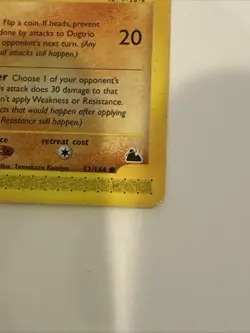 Dugtrio 52/144 Skyridge - Pokemon - Image 4
