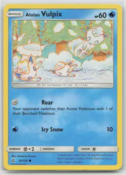 Alolan Vulpix 30/156 Common Ultra Prism Pokemon Lightly Played - Image 1